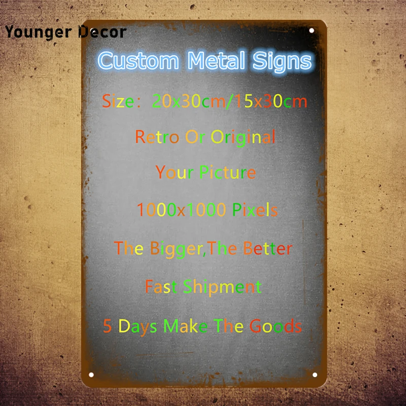 Store Home Products Feedback