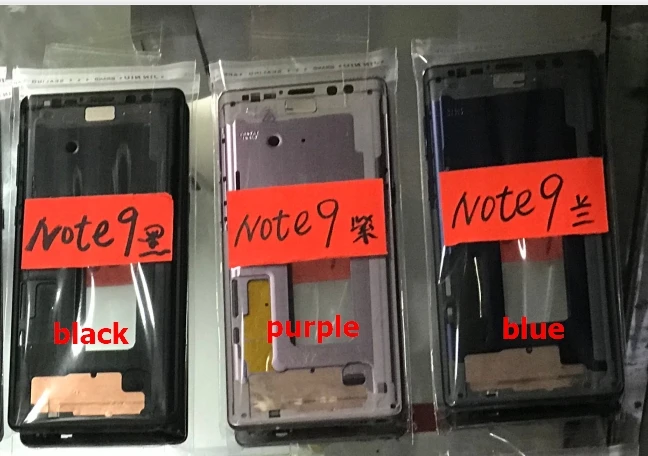 Для Samsung Galaxy Note 8 N950 Note8 9 N960 средняя рамка металлический корпус с кнопками