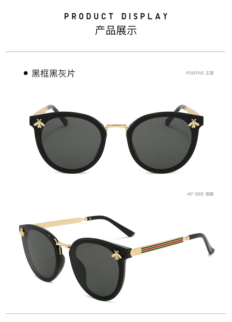 reader sunglasses Brand Women's Sunglasses Oval Metal Frame Little Bee Men's Sunglasses UV400 Classic Retro Brand Sport  Glasses round sunglasses