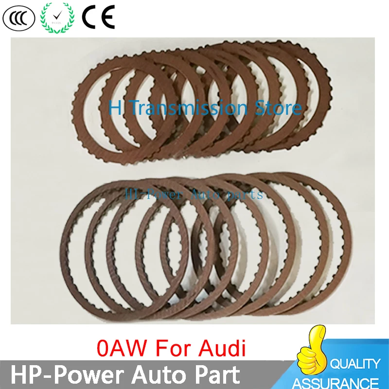

0AW 01J 01T New Transmission Clutch Friction plate kit for VW AUDI