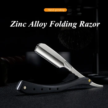 

Pro Salon Men Zinc Alloy Folding Manual Razor Color Wood Handle Barber Hair Cut Razor Change Blade Straight Razor Tool G0718