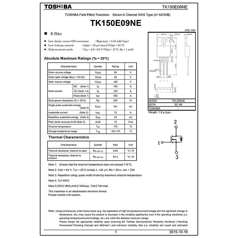 Pasion контроллер электровелосипеда 48 В бесщеточный 18 Mosfet DC синусоидальных