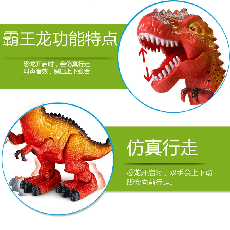 Lay Eggs Projection Electric Dinosaur Place of Origin Supply of Goods Hot Selling Walk Sound Making Shining Children Model Dinos