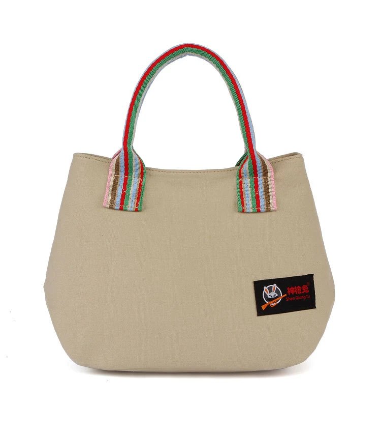 7532703975_814737068