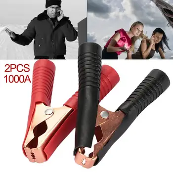 

Vehemo 100A Crocodile Clip Automobile Alligator Clip Jump Starter Car Battery Clip for Tool Connector Test Clamp