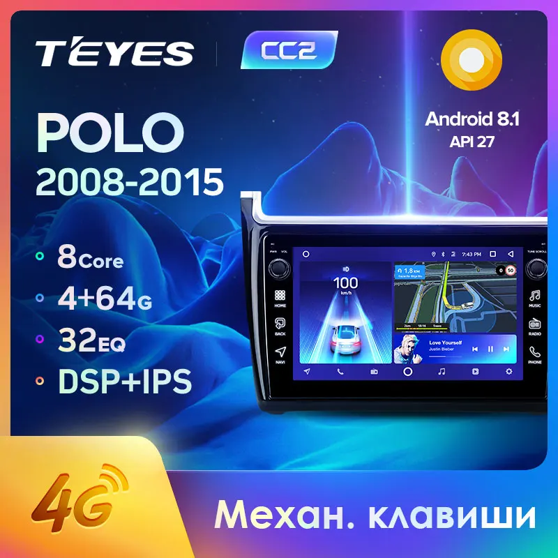 TEYES CC2 Штатная магнитола для Фольксваген Поло Volkswagen POLO 2008 2010 2012 Android 8.1, до 8-ЯДЕР, до 4+ 64ГБ 32EQ+ DSP 2DIN автомагнитола 2 DIN DVD GPS мультимедиа автомобиля головное устройство