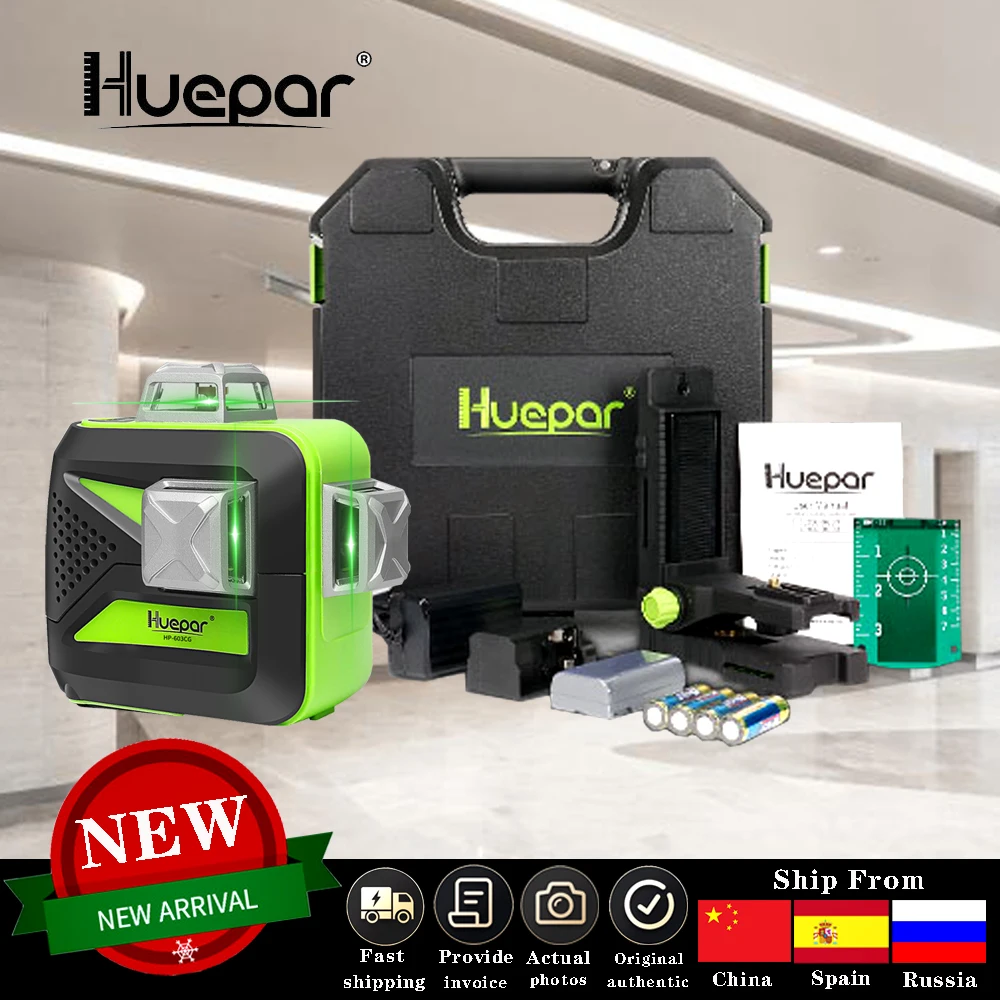 Huepar 12 Lines 3D Cross Line Laser Level Self-Leveling 360 Vertical & Horizontal Green Beam with Hard Carry Case Laser Tool Kit