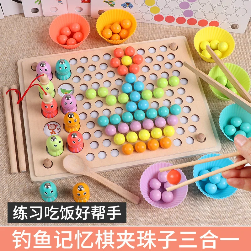 

Oy Three-in-One Fishing Clip Beads 0.92 Multi-functional Hand-Eye Coordination Exercise Grip 456-Year-Old Educational Toy