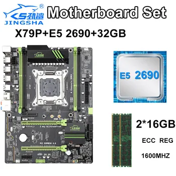 

JINGSHA X79P LGA 2011 motherboard set with E5 2690 8 Core Server Desktop Processor and 2x16GB=32GB 1600MHz DDR3 ECC REG memory