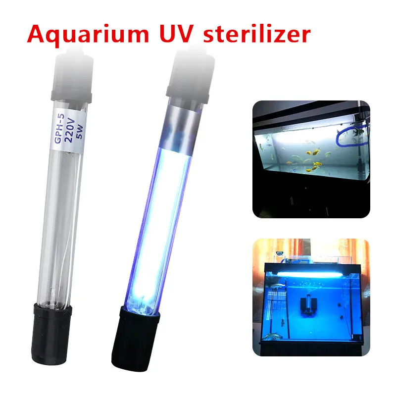 Стерилизатор аквариумная лампа Золотая рыбка дезинфекция погружной стерилизатор лампа водная трава стерилизатор лампа 4 модели