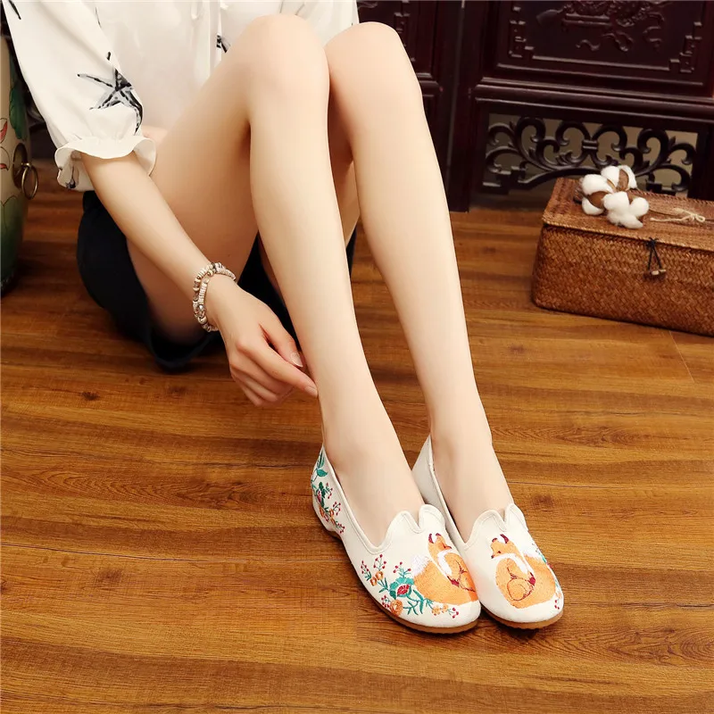 8889632199_1611059584