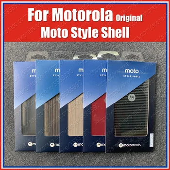 

Moto Mods Carbon Fiber Original Motorola z4 z3 play z2 Force Case Magnetic Style shells Battery Back Cover Ebony Nylon