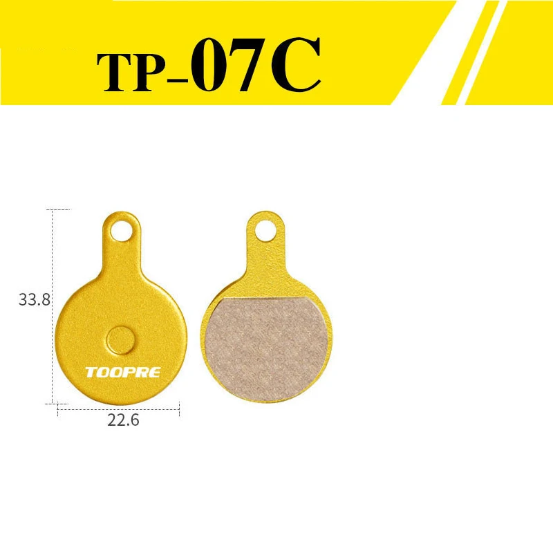 1 Pair/2pcs Mountain Bike Cycling Metal Disc Brake Pads All Metal Oil Disc Brake Bicycle Parts - Цвет: TP-07C