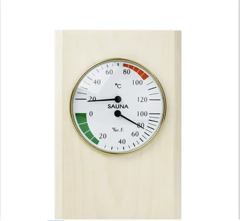 

Free Shipping Nodric Finished Sauna Thermometer and Hygrometer Sauna Pail And Ladle For Sauna Room