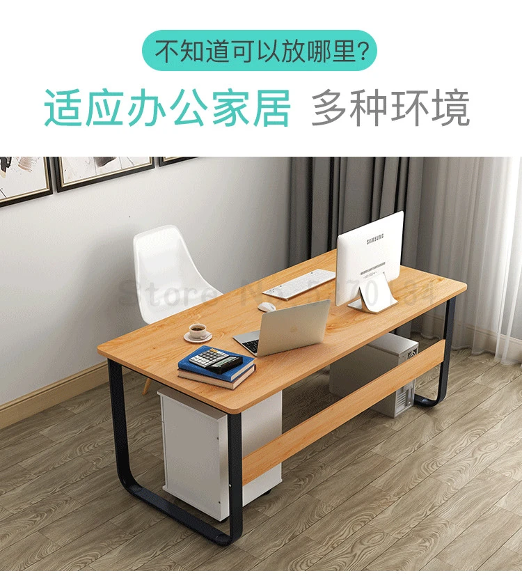 Компьютерный стол, домашний письменный стол, простой современный одноместный стол, небольшой простой стол, стол для спальни