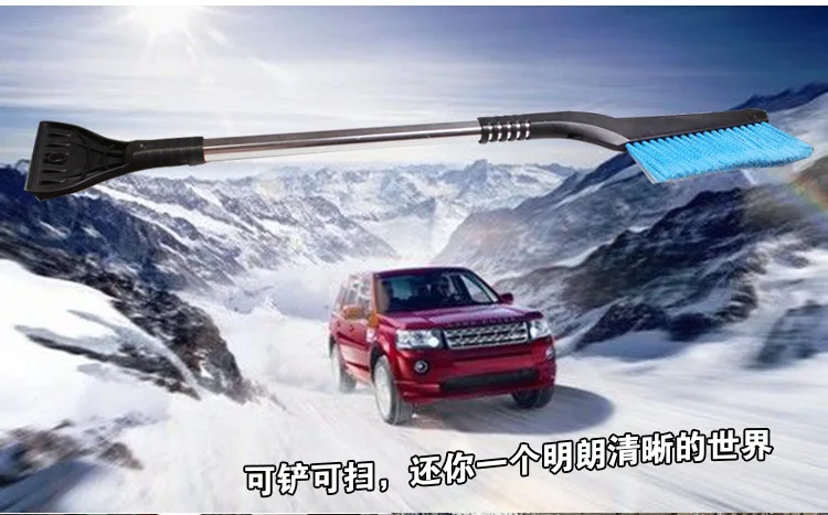 SD-X010可伸缩雪铲_12
