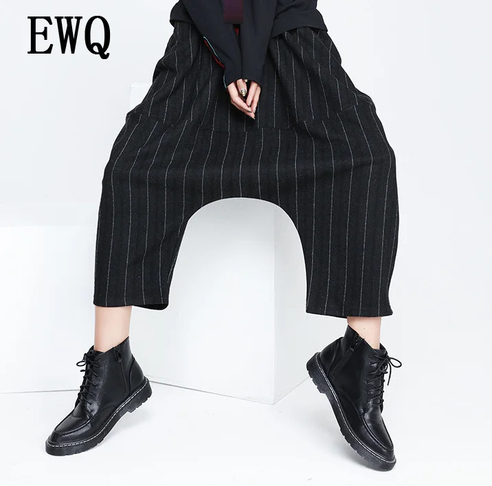 

[EWQ][EWQ] New Summer Striped Loose Trousers 2019 Casual Fashion Elastic Waist stitching Pockets Harem Pants Women KA533