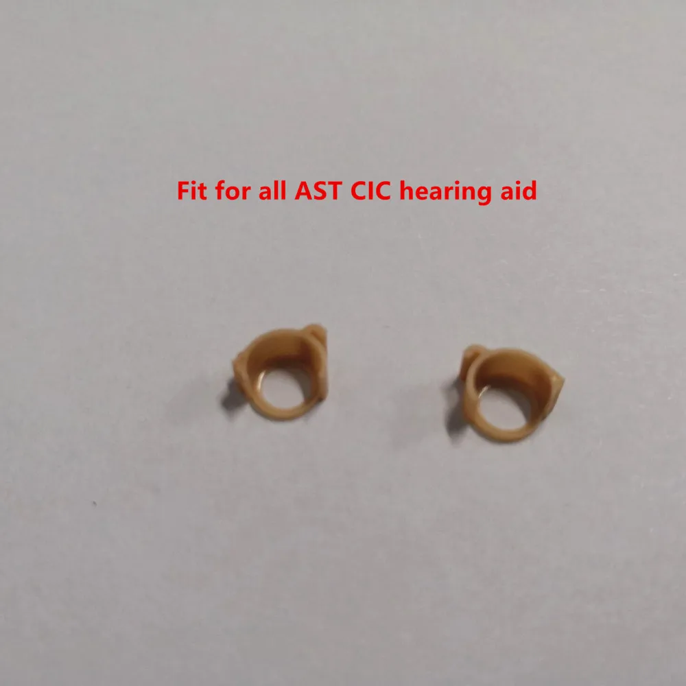 4 шт./лот батарейный отсек для внутриканальный слуховой аппарат замена только подходит для AST внутриканальный слуховой аппарат для A10 10 батарейный отсек