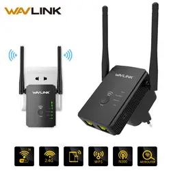 Wavlink N300 оригинальный Беспроводной Wi-Fi ретранслятор 300 Мбит/с Универсальный Диапазон Беспроводной маршрутизатор с 2 антенны AP маршрутизатор