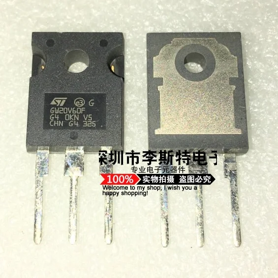 10 шт. GW20V60F STGW20V60F-247 с изолированным затвором(IGBT) 20A 600V ST