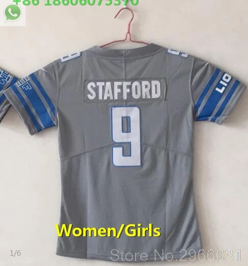 A+++ качественная женская футболка 9 Matthew Stafford 15 Golden Tate 20 Barry Sanders jersey Detroit
