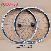 Duter 700c RM23 велосипед колесная легированная алюминиевая прямая тяга 100/130 мм дорожный велосипед колеса