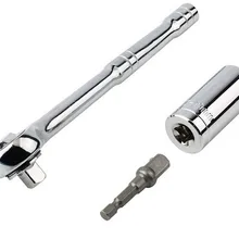 Универсальный динамометрический ключ набор головок патрон 7-19 мм мощная дрель храповая втулка ключ волшебный мульти ручные инструменты