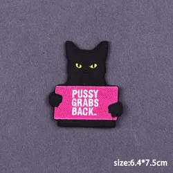 Edgy Punk Skull Iron - On Patches for Clothing - Hippie Fashion Sewing Accessories (PE6710CT)