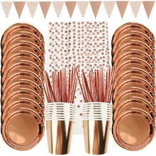 Happy Birthday Decoration Rose Gold Disposable Tableware  Paper Straw Plates Cup Wedding 50 Birthday Bachelorette Party Supplies