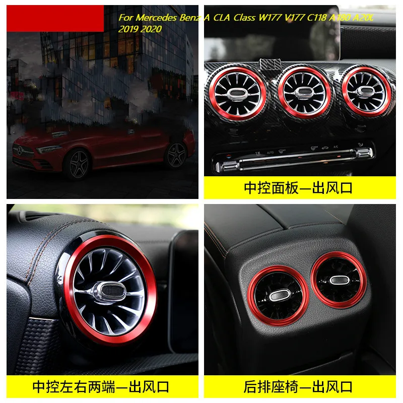 Автомобильные аксессуары для Mercedes Benz A CLA Class W177 V177 C118 A180 A200 2019 2020 | Автомобили и