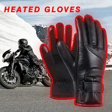 1 Pair Rechargeable Motorcycle Heating Gloves Touch Screen Non-slip PU Warm Gloves USB Charging Winter Cycling Skiing Gloves