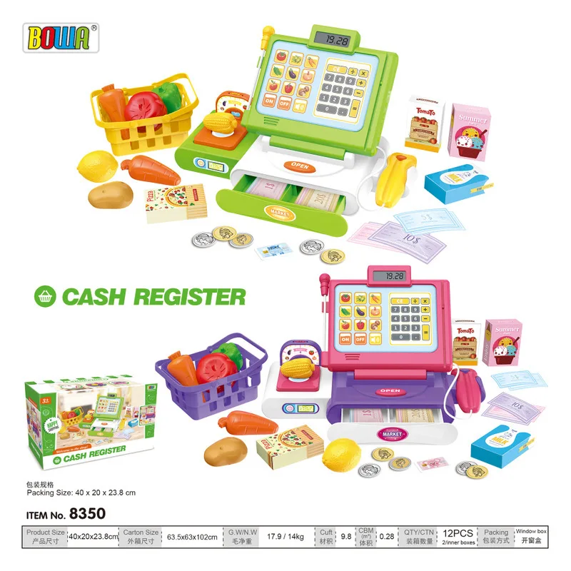 

Hot Sales Children Play House Cashier Desk Toy-Card Swiping Scanning Sound Reinforcement Calculation Model Supermarket Cash Regi