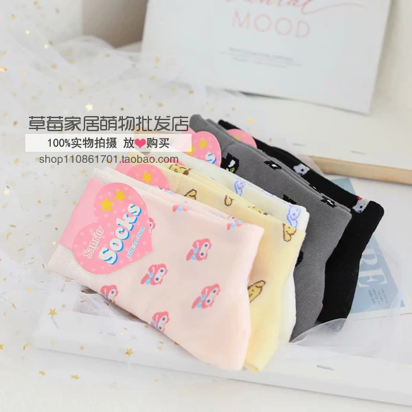 Hello Kitty My Melody Cinnamoroll PomPomPurin Socks Women Autumn Cartoon Cotton Socks for Girls Children Christmas Gift Dropship