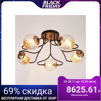 

Chandelier 662418/5 40W E14 black-gold 66x66x28 cm 4625891