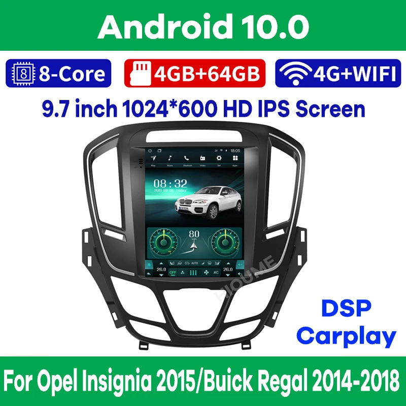 Автомобильный мультимедийный плеер вертикальный экран 9 7 дюйма Android 10