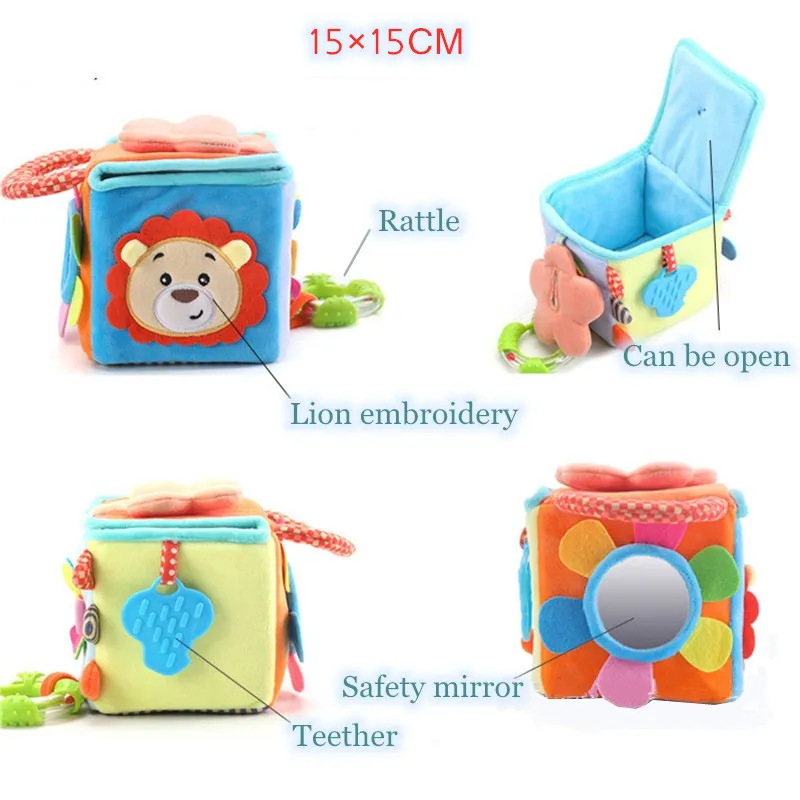 Детская игрушка плюшевая мягкий куб для 0-12 месяцев детская ткань строительный блок игрушечная коробка Мягкая погремушка для раннего развития сенсорная головоломка - Цвет: lion