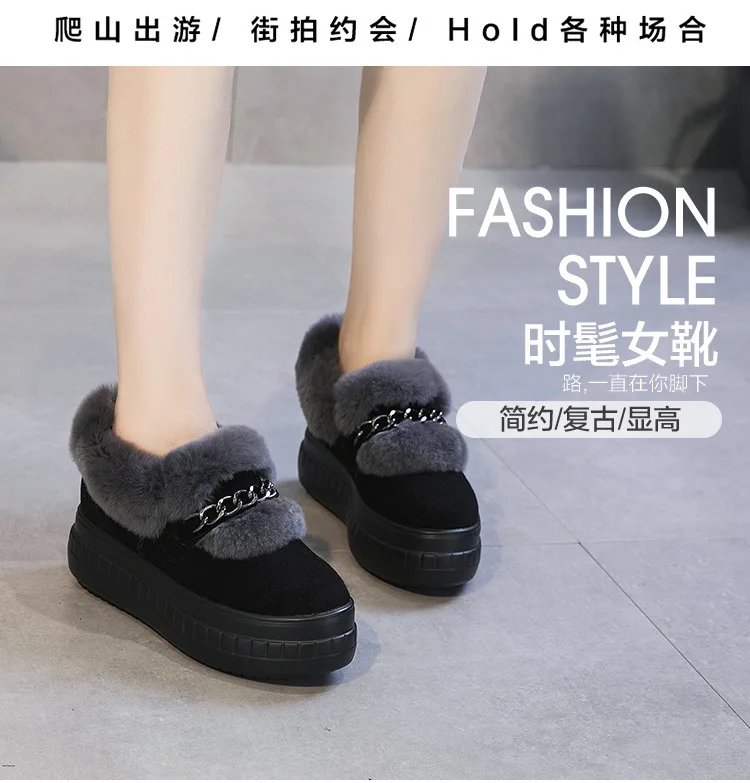 Fur genuine leather snow boots winter thick-soled real hair platform shoes black women's casual Height increasing cotton shoes