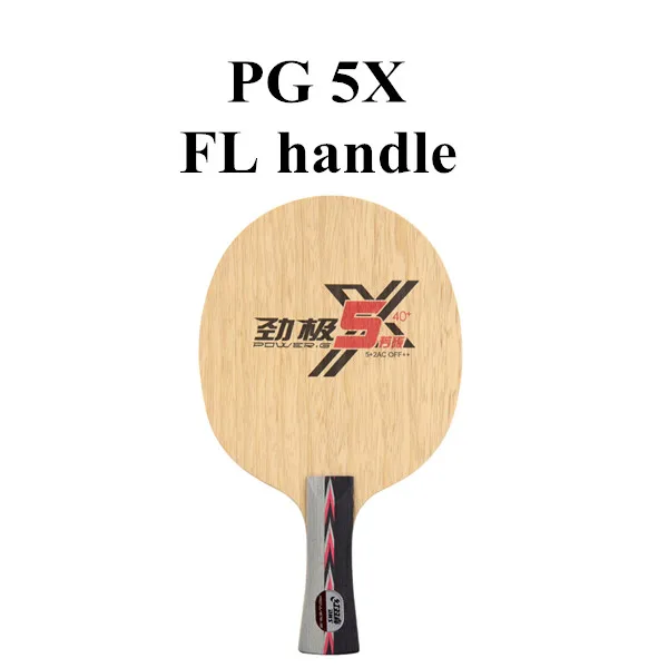 DHS Malong Новинка PG5 PG5X POWER-G 5 PG 5 углеродное лезвие для настольного тенниса(5+ 2 Arylate carbon) ALC ракетка для пинг понга - Цвет: PG 5X FL handle