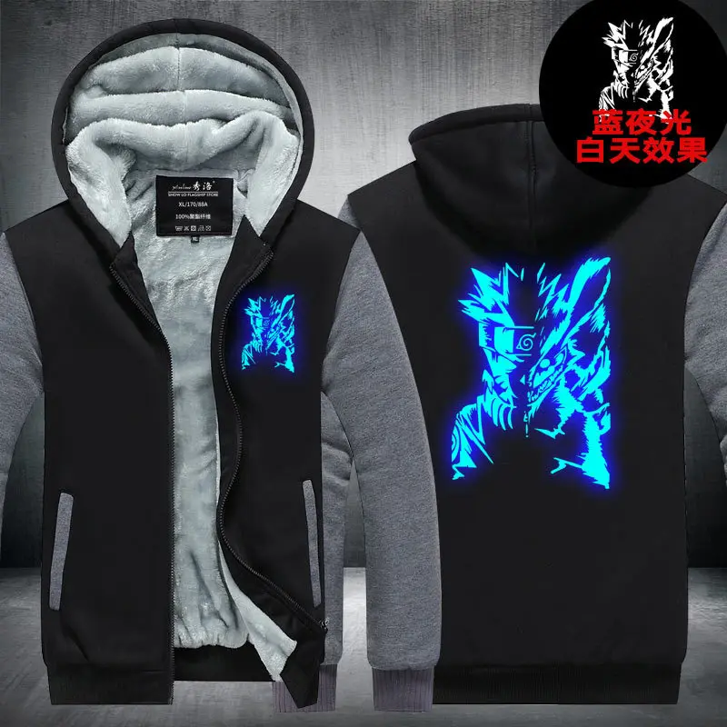 Black and Gray 3 Наруто световой молнии толстый Свитшот Спортивная уличная толстовка с капюшоном унисекс спортивный костюм Топ пальто куртка костюмы для косплея - Цвет: Black and Gray 3