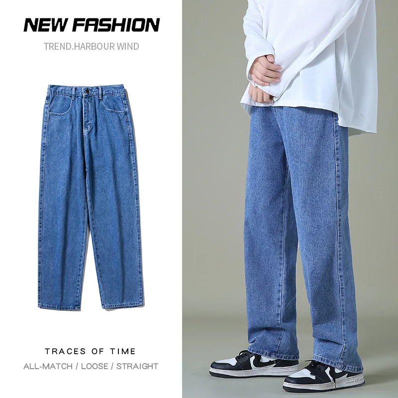 New Autumn Men Denim Wide-leg Pants Korean Style Straight Light Blue Baggy Jeans Elastic Waist Student Trousers Male Black Gray jeans men