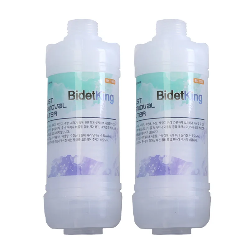 YenvQee Universal Prefilter Water Filter For The Samll Toilet With PP Conton Of The Water Treatment