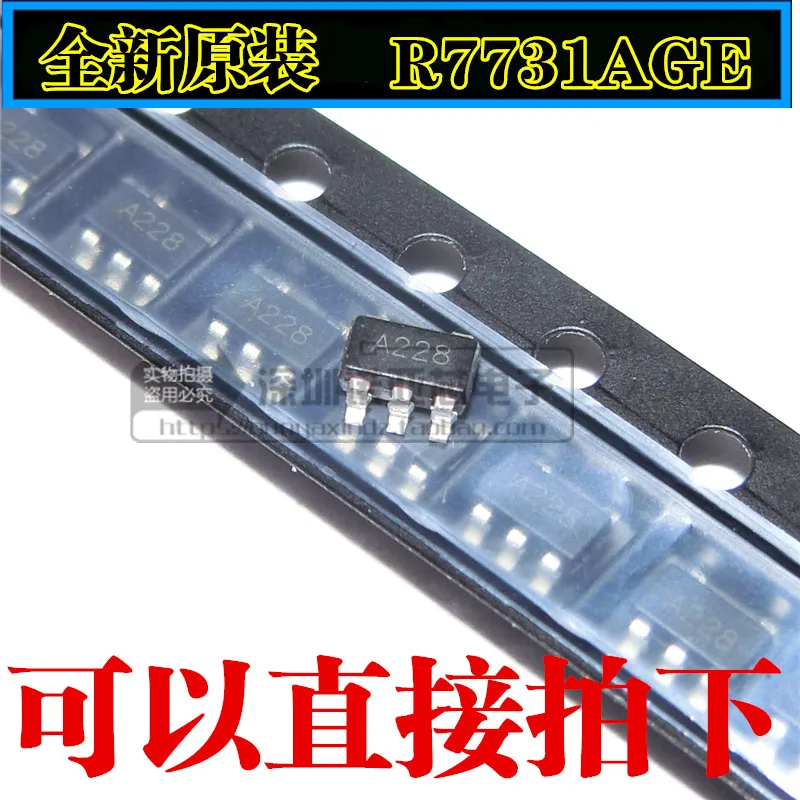 10 шт. R7731AGE DP = IDP = SOT23-6