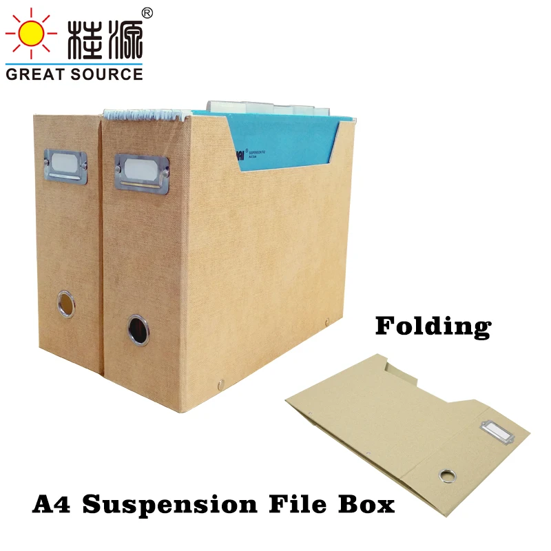 Makeasy Foldaway Magazine Organizer A4 서스펜션 파일 홀더 사무실 뉴스 종이 보관함 베이지 천연 종이 (4PCS)