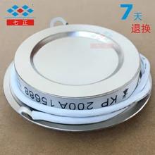 KP200A KP200A1600V 3CT-16 вогнутый плоский тиристор