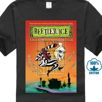 New Popular Beetlejuice American Classic Horror Movie Men Black T Shirt S To 4Xl