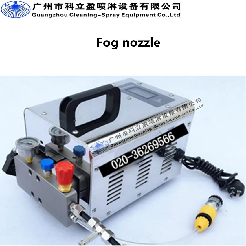 KLY-12A-SS-1 1.2LPM fog misting pump high pressure | Инструменты