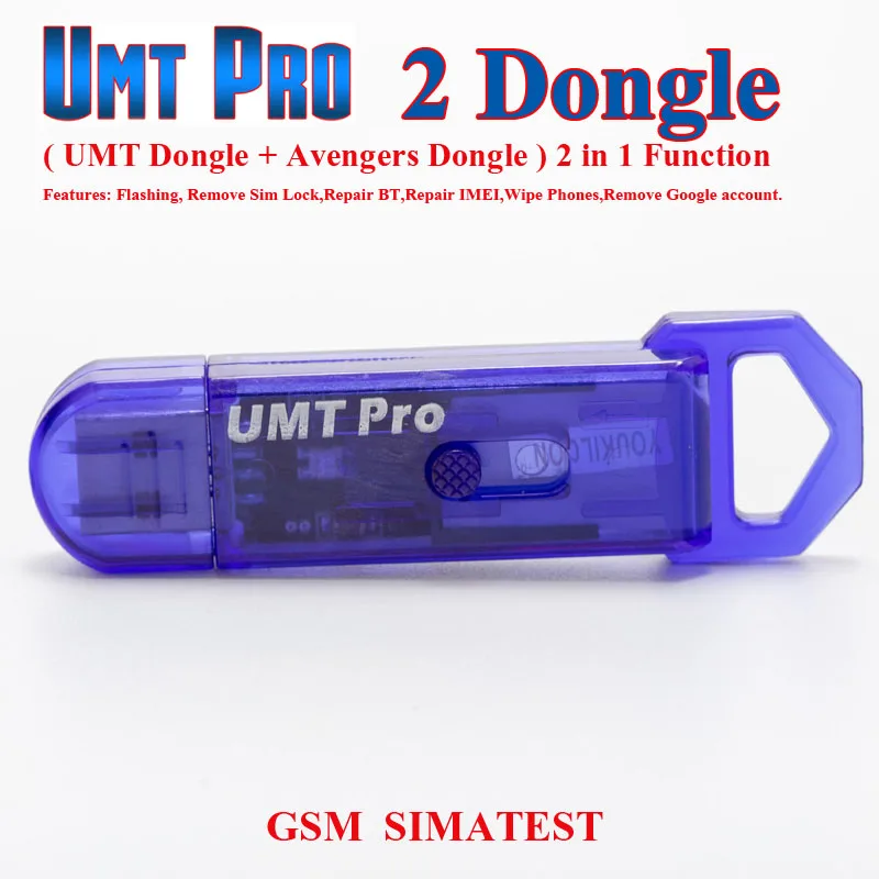100% оригинальный новый UMT PRO 2 DONGLE /UMT ключа (UMT Dongle + AVB function в 1) инструмент для ремонта