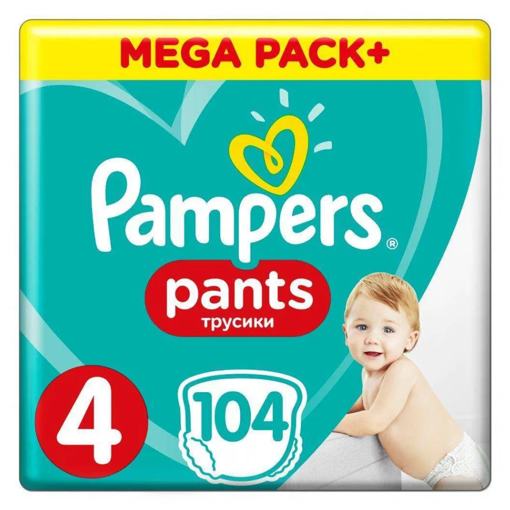 Трусики Pampers Pants 4(9-14 кг) 104 шт