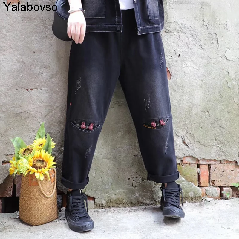 

Retro Buckle High Waist Black Jeans Women's Autumn 2020 Loose Large Size Slimming Elastic Waist Pants Women's Trousers Female