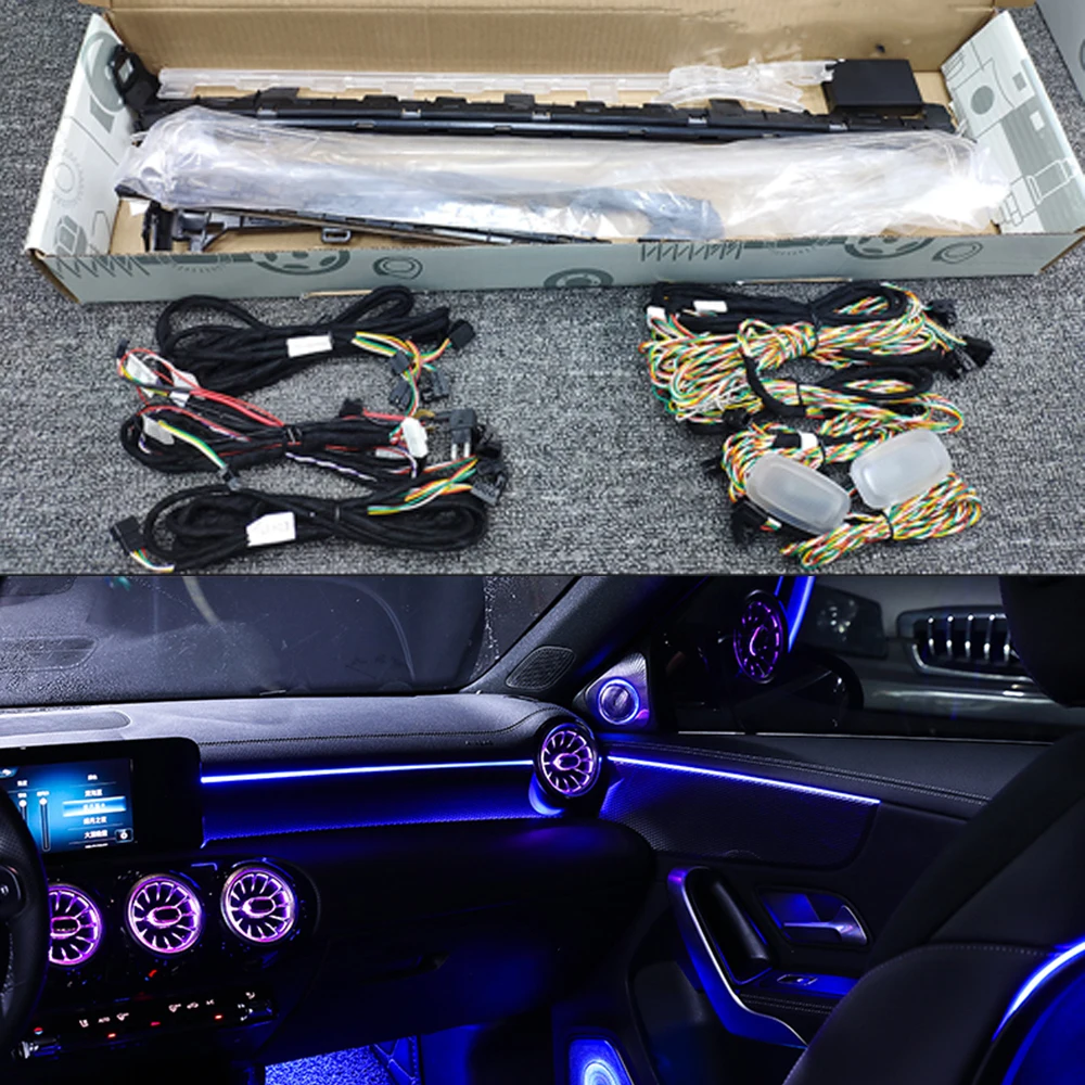 メルセデスベンツGLE GLS アンビエントライトw166x166w292